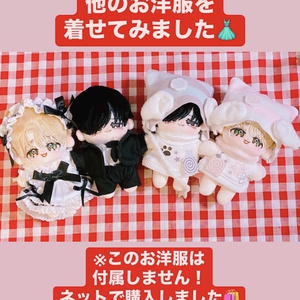 Sena Kiryuin Birthday Goods 2026 - sena-kiryuin - BOOTH