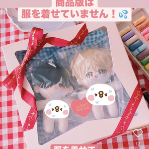Sena Kiryuin Birthday Goods 2026 - sena-kiryuin - BOOTH