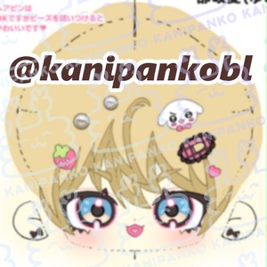 Sena Kiryuin Birthday Goods 2026 - sena-kiryuin - BOOTH
