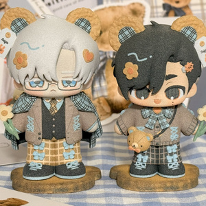 Sena Kiryuin Birthday Goods 2026 - sena-kiryuin - BOOTH