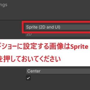 【VRChat】スライドショーギミック / Slidshow Gimmick 缩略图 2