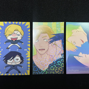 ジャンケットバン腐 ししさめオンリー 無配ペーパー - まみむの