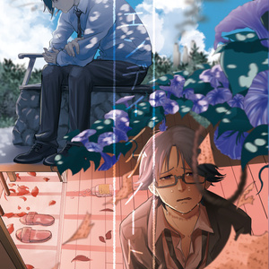 R 18 ヒ腐マイ ささろ ささらちゃんとろしょうちゃん 豆美の小説 Pixiv