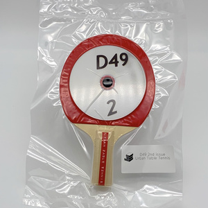 D49 2nd Issue "Urban Table Tennis"
