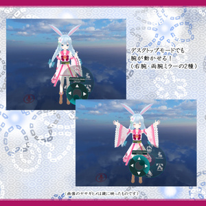 オリジナル3Dモデル『ヤサギヒメ|Yasagihime』 缩略图 4