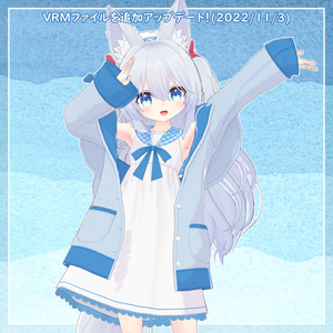Quest・PC対応『ホライズ -Horiz-』オリジナル3Dモデル 缩略图 9