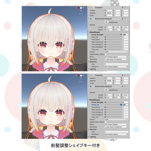 髪型3Dモデル『くるくるローツイン』 缩略图 6