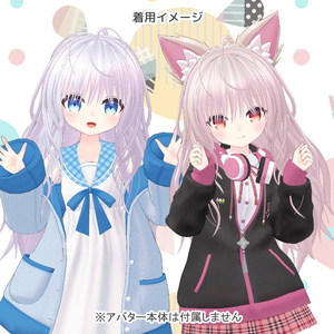 髪型3Dモデル『たっぷりウェーブ』