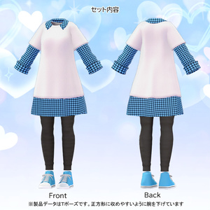 【6アバター対応】衣装3Dモデル『春コーデ衣装』