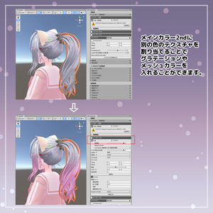 【13アバター対応】髪型3Dモデル『Twisted Ponytail』 缩略图 9