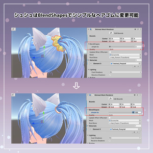 【13アバター対応】髪型3Dモデル『Twisted Ponytail』 缩略图 11