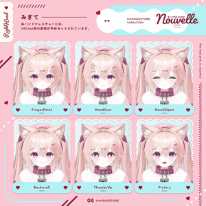オリジナル3Dモデル「リルルRiruru」 - ChipieRupi - BOOTH