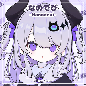『なのでび -Nanodevi-』オリジナル3Dモデル