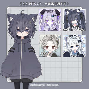 『とらお -Torao-』オリジナル3Dモデル 缩略图 10