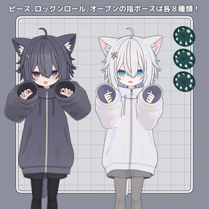 『とらお -Torao-』オリジナル3Dモデル 缩略图 6