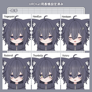『とらお -Torao-』オリジナル3Dモデル 缩略图 8