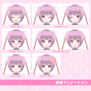 きゃったまピーチ【オリジナル3Dモデル】 缩略图 3