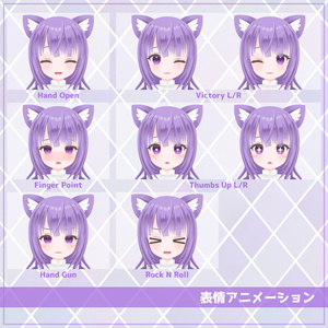 きゃったまグレープ【オリジナル3Dモデル】 缩略图 3