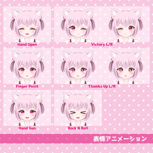 きゃったまチェリー【オリジナル3Dモデル】 缩略图 3