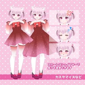きゃったまチェリー【オリジナル3Dモデル】 缩略图 5