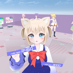 レンダーキューを確認するやつ【VRChat】 缩略图 2