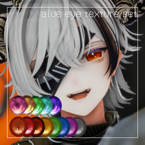 【真央・アルエ専用】eye texture set 