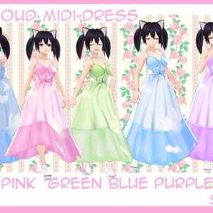 Cloudy Skies Midi Dress