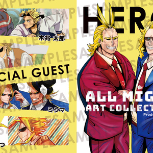 手下 ジャックハート くろのイラスト Pixiv