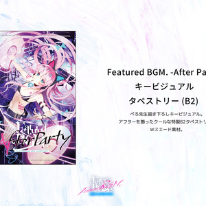 FBGM Vol.0 『GLORIOUS DAYS』両面フルグラフィックTシャツ - FBGM / ADJ Live Store - BOOTH