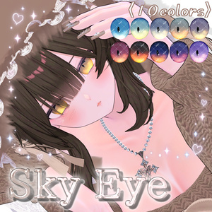 【18avatars】SkyEye
