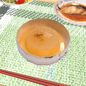 無料【VRChat想定】ふろふき大根　△538
