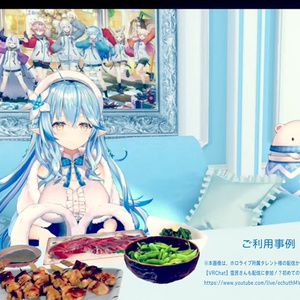 晩酌10点セット　PC/Quest両対応　食べられるUDONギミックのおまけつき 缩略图 12