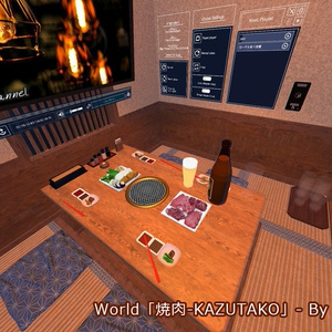 焼肉キット　PC/Quest両対応　焼いて食べれるUDONギミックのおまけつき Eatable BBQ Set  야키니쿠 缩略图 4