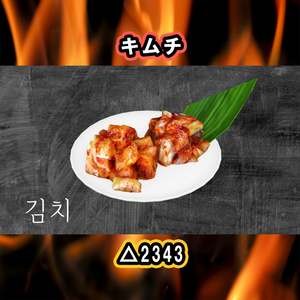 焼肉キット　PC/Quest両対応　焼いて食べれるUDONギミックのおまけつき Eatable BBQ Set  야키니쿠 缩略图 9