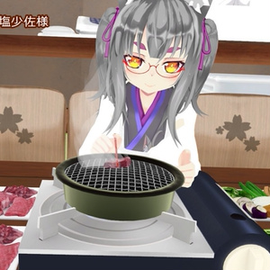 焼肉キット　PC/Quest両対応　焼いて食べれるUDONギミックのおまけつき Eatable BBQ Set  야키니쿠 缩略图 3