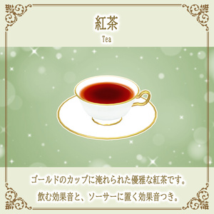 【20%OFF】スイーツビュッフェ10点セット　PC/Quest両対応　お皿に盛って食べられるワールドギミックのおまけつき Sweets Set 缩略图 11