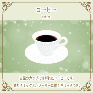 【20%OFF】スイーツビュッフェ10点セット　PC/Quest両対応　お皿に盛って食べられるワールドギミックのおまけつき Sweets Set 缩略图 10