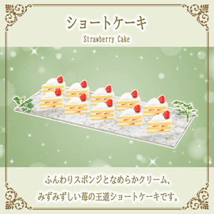 【20%OFF】スイーツビュッフェ10点セット　PC/Quest両対応　お皿に盛って食べられるワールドギミックのおまけつき Sweets Set 缩略图 2