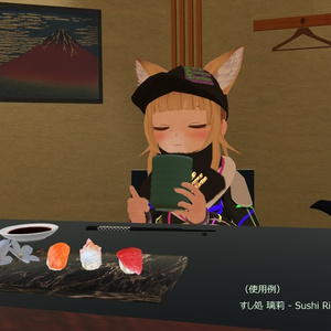 寿司職人キット　握って食べられるワールドギミックのおまけつき Sushi Chef Set 缩略图 27