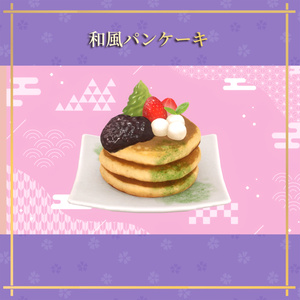 和スイーツ9点セット 食べられるワールドギミックのおまけつき Japanese Sweets Set 缩略图 2
