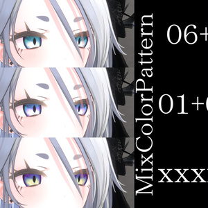 【ゾメちゃん専用EyeTexture】光る神ノ眼Eye-9color-【zome】-EyeTexture- 缩略图 3