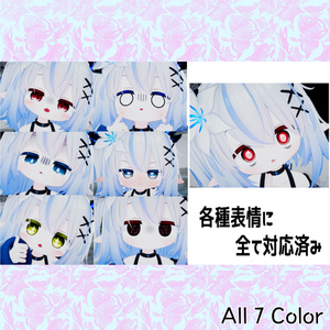 【ネメシス・エルシオン対応EyeTexture】瞑想アイテクスチャ-7color-【ELusion_Nemesis】-EyeTexture- 缩略图 2