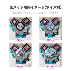 ホロ加工缶バッジA＜asteroid：初音ミク＞ - Rella Artworks / 不安定+