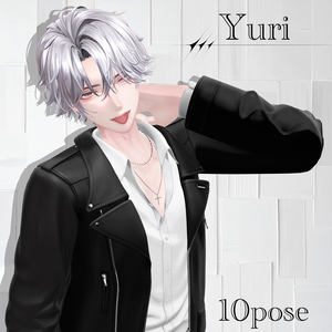 悠莉‐yuri-  pose set
