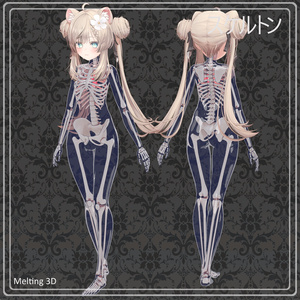 Skeleton and skull for 32 avatars 缩略图 2