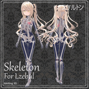 Skeleton and skull for 32 avatars 缩略图 14