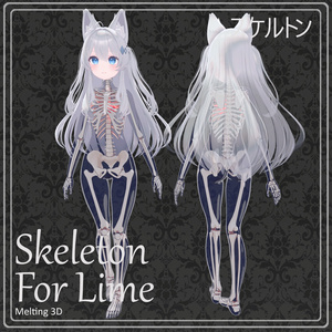 Skeleton and skull for 32 avatars 缩略图 13