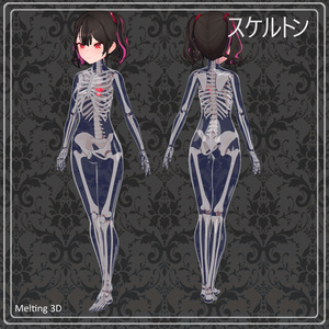 Skeleton and skull for 32 avatars 缩略图 6