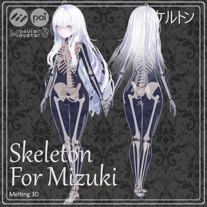 Skeleton and skull for 32 avatars 缩略图 5