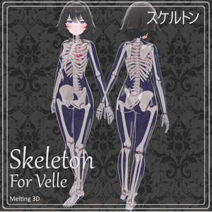 Skeleton and skull for 32 avatars 缩略图 15